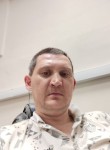 Артём, 44 года, Калуга