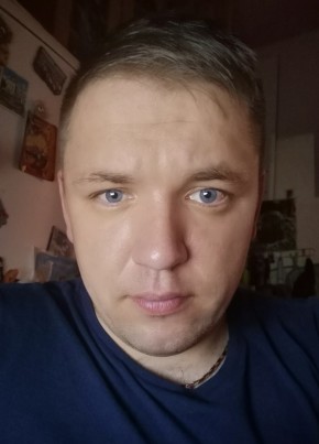 Vladimir, 21, Russia, Skovorodino