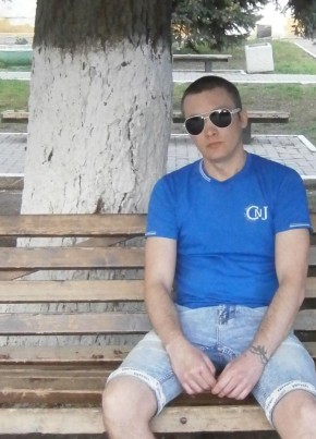 Александр, 42, Россия, Красный Сулин