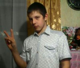 Алексей, 26 лет, Екатеринославка