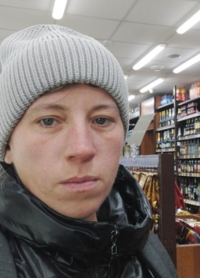 Анна из Киселевска 37 лет
