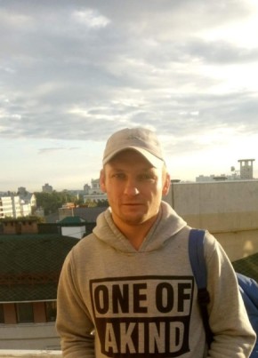 Владимир, 41, Россия, Иваново