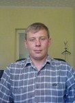 Вадим Хаммзин, 45 лет, Петропавл