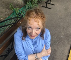 Мария, 67 лет, Москва