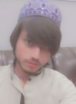 Amir khan, 18 лет, راولپنڈی