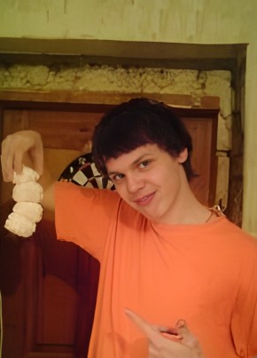 RamblerDating profile picture for @regarded