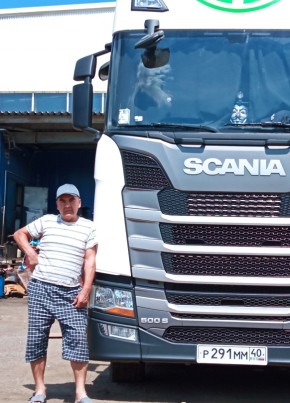 FARIT, 61, Russia, Tomsk