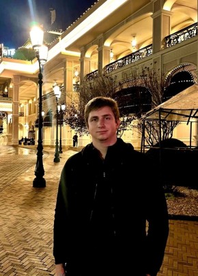 Дмитрий