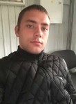 Алекс, 29 лет, Усть-Кут