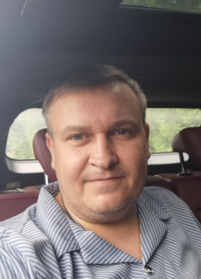Виктор, 42, Россия, Таганрог