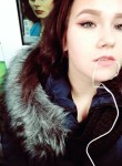 Елена, 23 года, Петропавловск-Камчатский