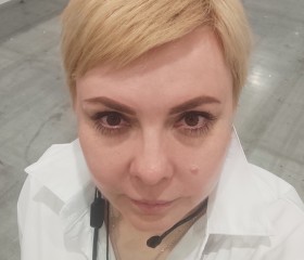 Yana, 47, Yekaterinburg