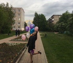 Валерия, 25 лет, Климовск