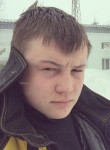 Вячеслав, 28 лет, Нефтеюганск