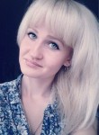 Дарья, 33 года, Архангельск