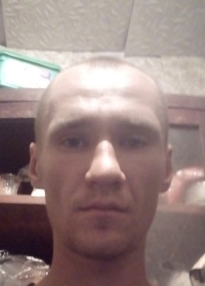 Владимир, 27, Россия, Лабинск