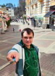 Roman Maslekha, 35, Pyatigorsk