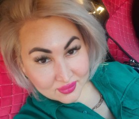 Dina, 41, Ufa