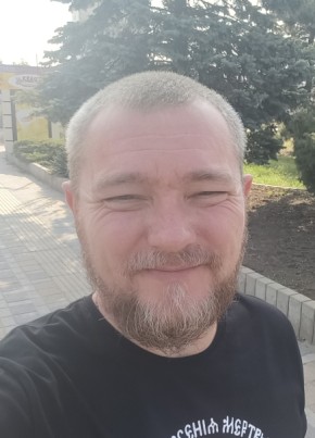 Дмитрий из Адлера 45 лет