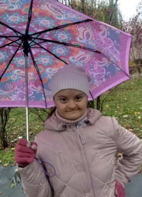 Angelina, 19, Russia, Orel