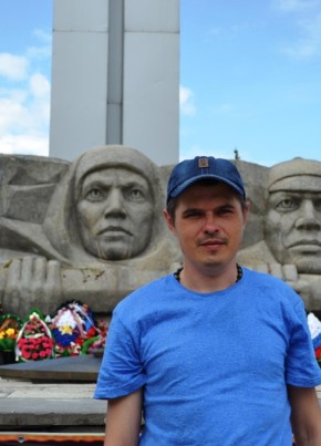 Виктор, 35, Россия, Беково