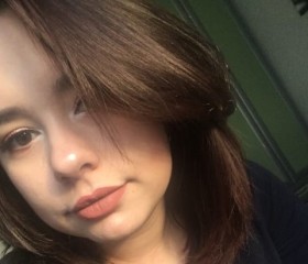Lina, 25, Nizhnekamsk