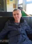 Игорь, 39 лет, Москва