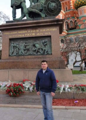 maksim, 40, Russia, Kerch