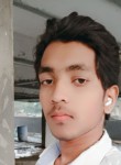 Lavkush Kumar, 19 лет, Nashik