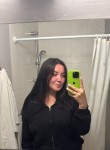 Марина - Глазов