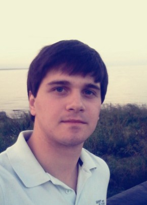 Вадим, 28, Россия, Таганрог