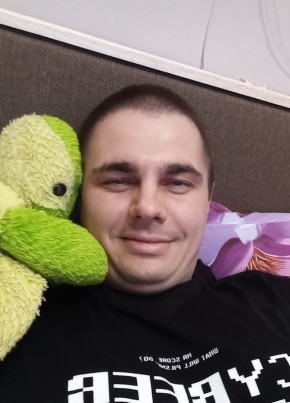 Кирилл из Магадана 31 год
