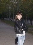 Арина, 27 лет, Tiraspolul Nou