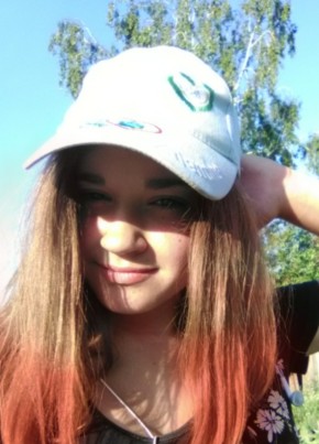 Екатерина, 23, Россия, Красноярск