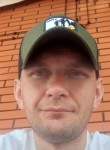 Oleg, 35 лет, Горад Кобрын