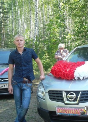 Алексей, 36, Россия, Хвалынск