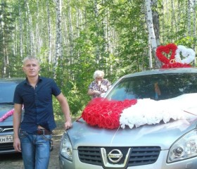 Алексей, 36 лет, Хвалынск