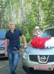 Алексей, 36 лет, Хвалынск