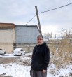 Александр С