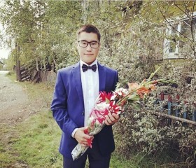 Edik, 23 года, Олёкминск