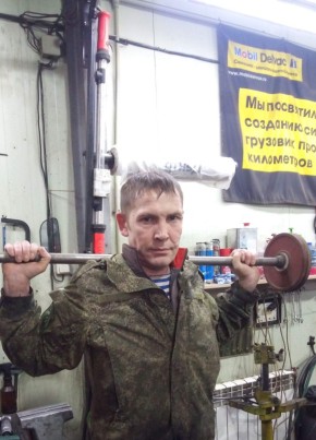 Виталий, 40, Россия, Владивосток