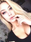 Аня - Белгород