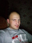 Сергей, 32 года, Богородск