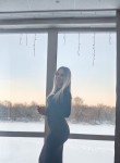 Алина - Балашов