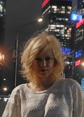IRINA, 53, Russia, Moscow
