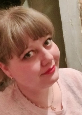 Дарья, 36, Россия, Чита
