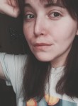 Марина, 28 лет, Пушкино