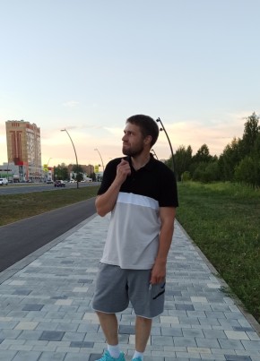 Серый