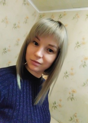 Алина, 31, Россия, Нижний Новгород