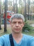Боб, 48 лет, Новосибирск